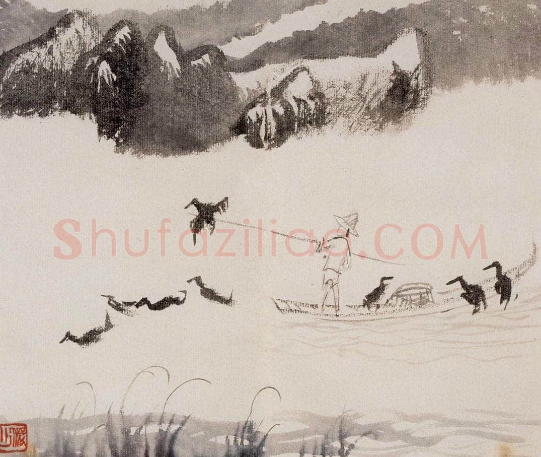 1962年 陆俨少 《古今人物册》 书画作品