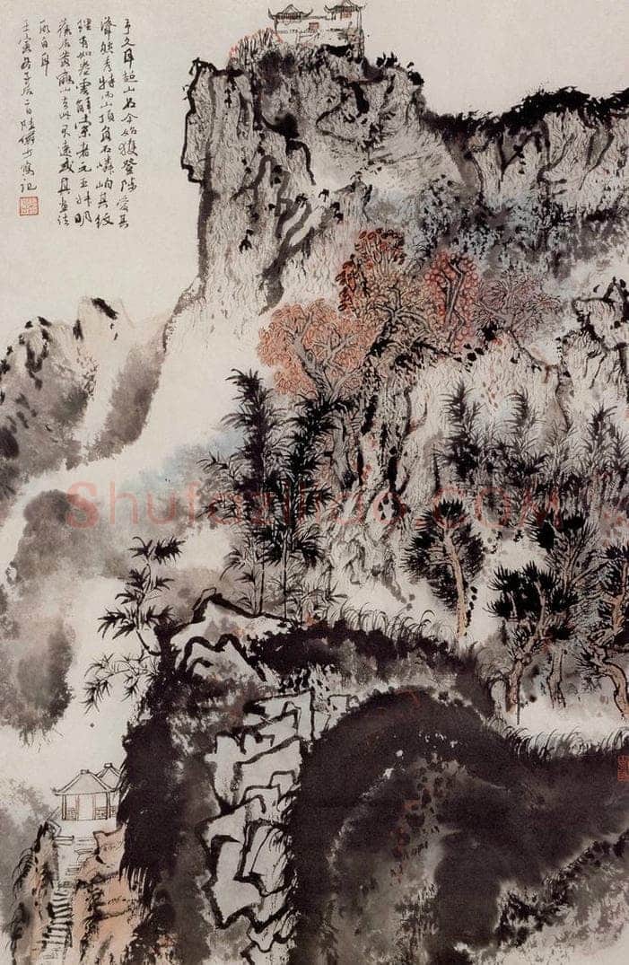 1962年 陆俨少 《超山耸秀》 书画作品