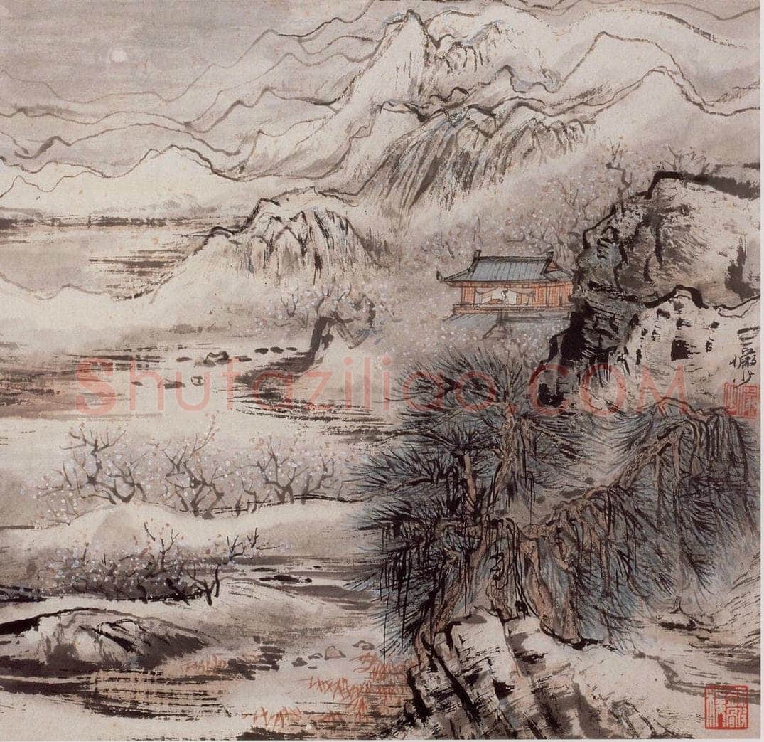 20世纪60年代 陆俨少 《璇闺四序图咏 锁寒窗·冬》 书画作品
