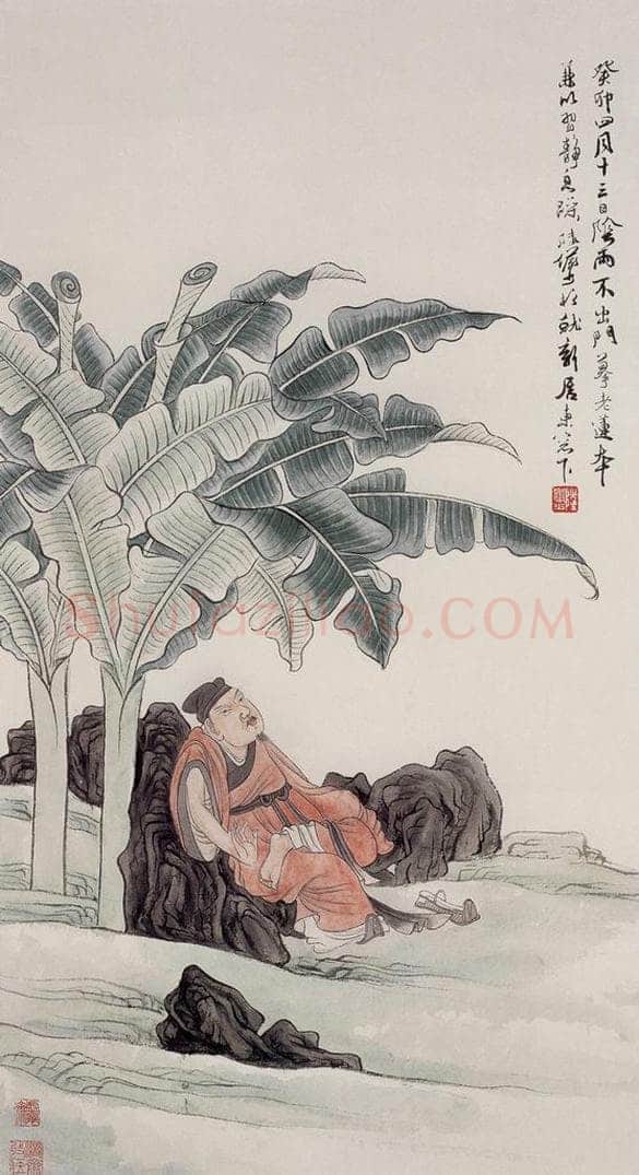 1963年 陆俨少 《静息》 书画作品