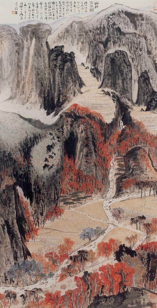 1963年 陆俨少 《山田再熟图》 书画作品