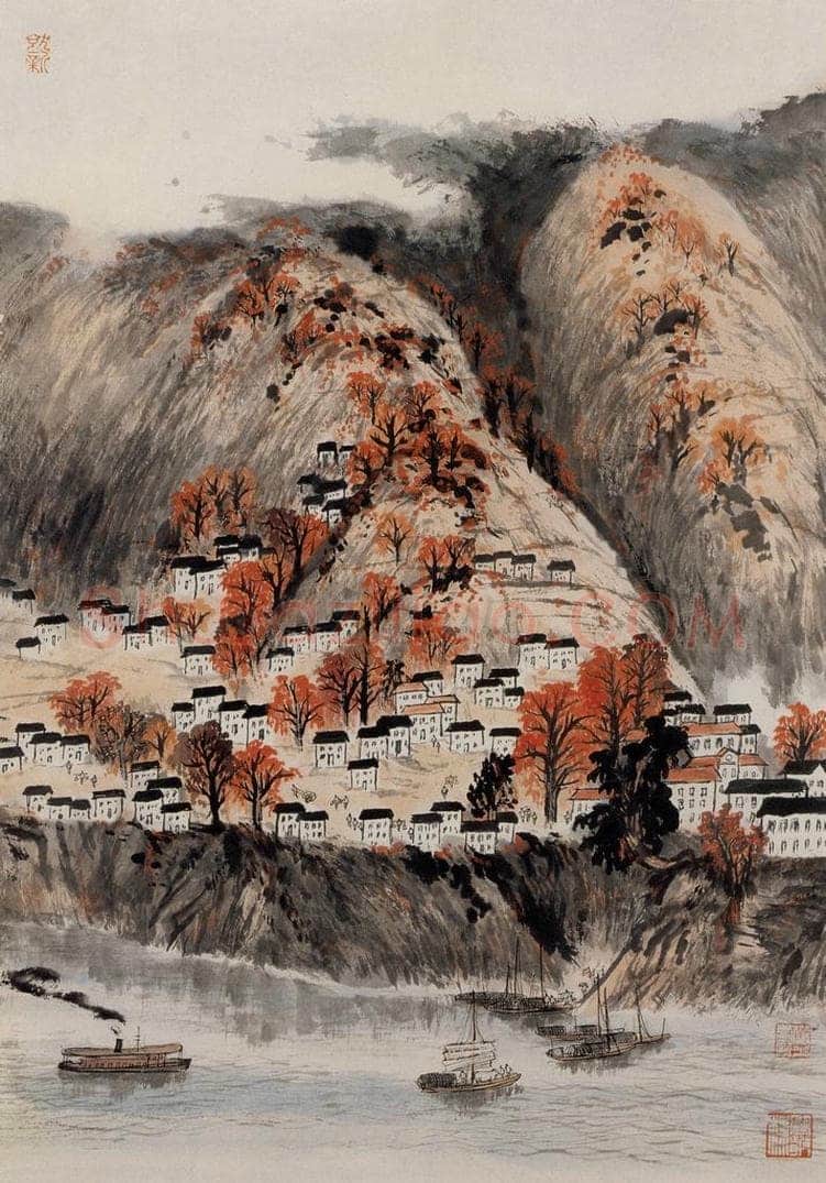约20世纪60年代 陆俨少 《秋色烂漫》 书画作品