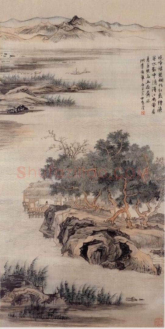1960年 陆俨少 《晚峰横碧》 书画作品