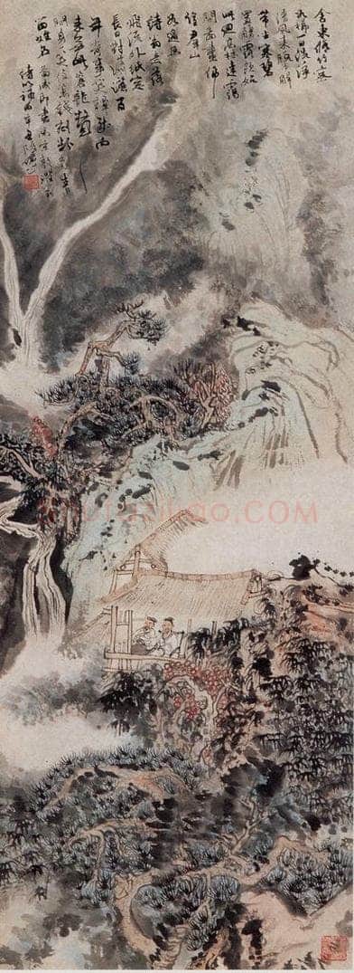1961年 陆俨少 《敖陶孙诗意图》 书画作品