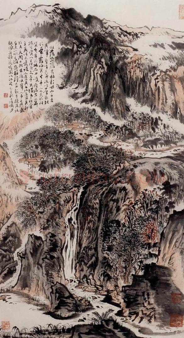 1965年 陆俨少 《雁荡山》 书画作品