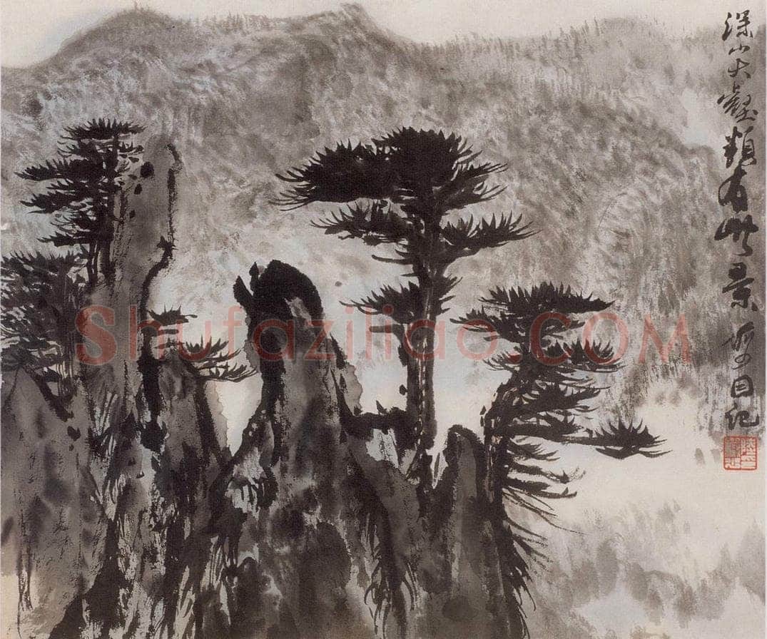 1965年 陆俨少 《河山小景册》 书画作品