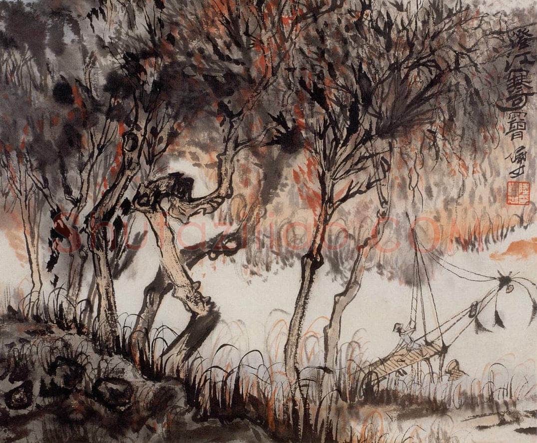 1965年 陆俨少 《河山小景册》 书画作品
