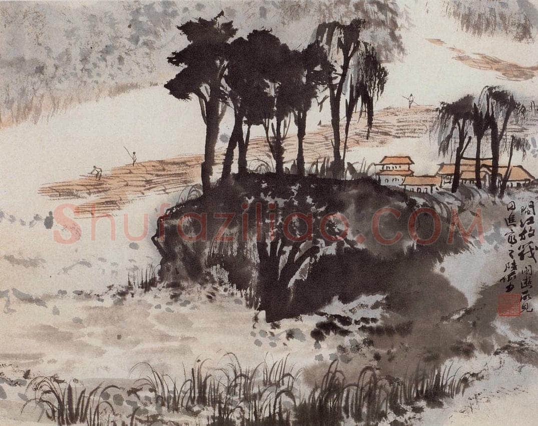 1965年 陆俨少 《河山小景册》 书画作品