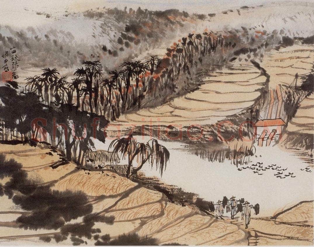 1965年 陆俨少 《河山小景册》 书画作品
