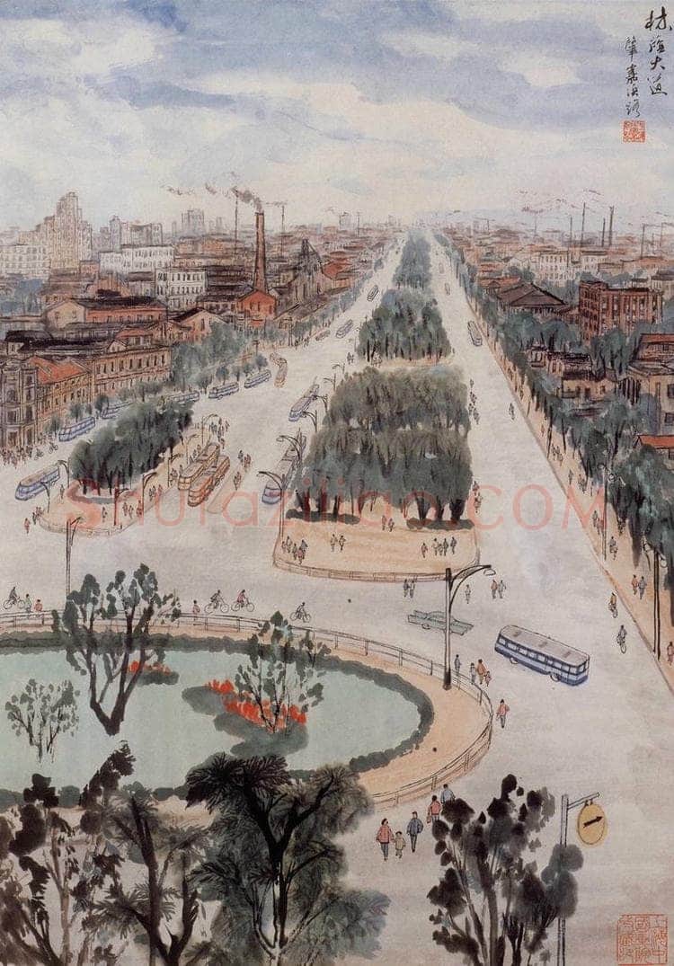 约20世纪60年代 陆俨少 《林荫大道》 书画作品