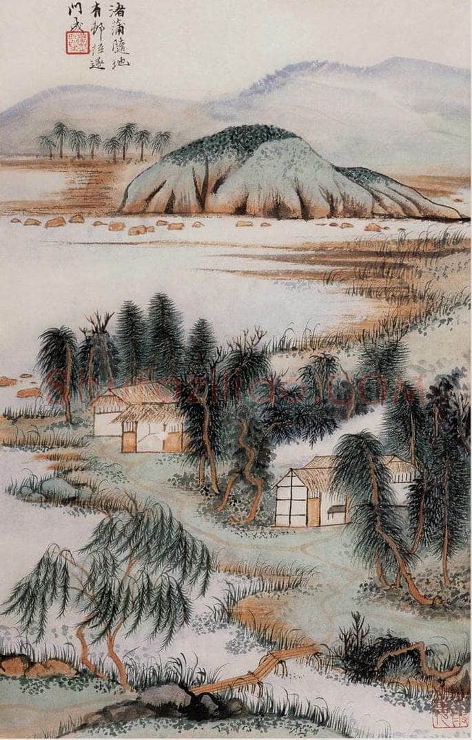 20世纪60年代 陆俨少 《杜甫诗意图百开册》 书画作品