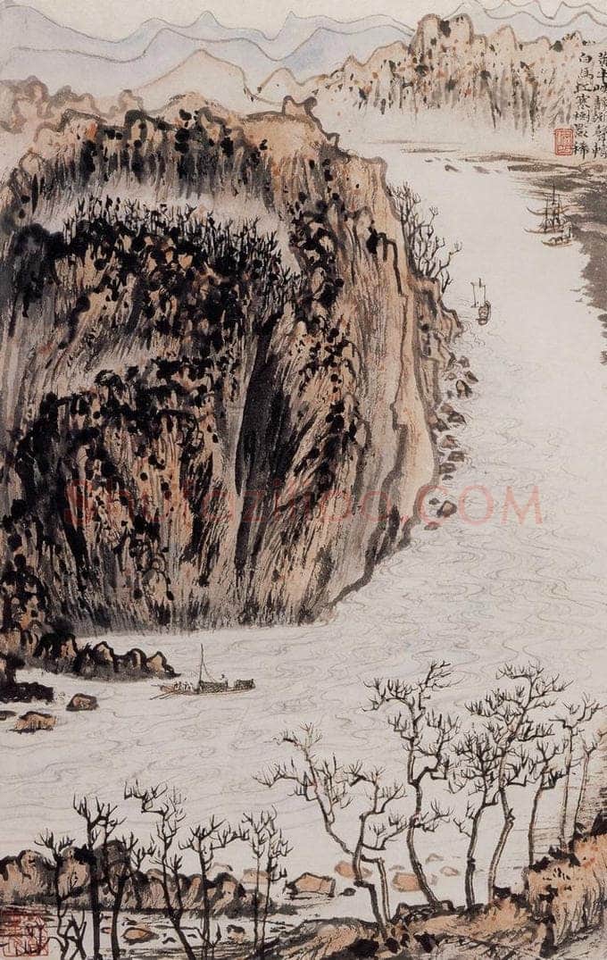 20世纪60年代 陆俨少 《杜甫诗意图百开册》 书画作品