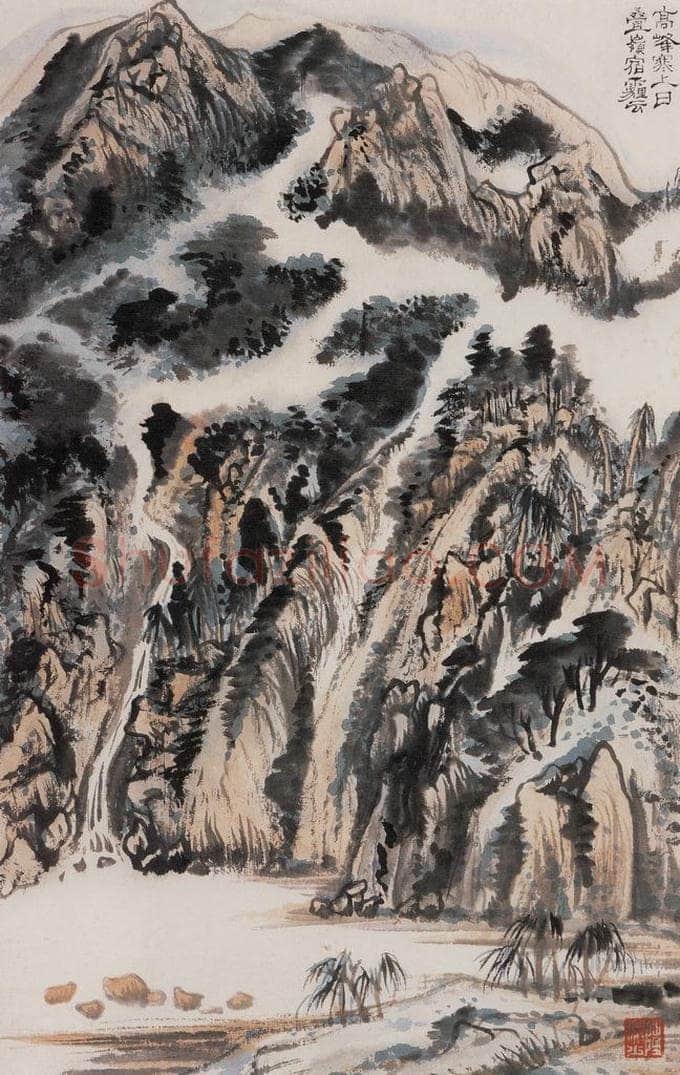 20世纪60年代 陆俨少 《杜甫诗意图百开册》 书画作品