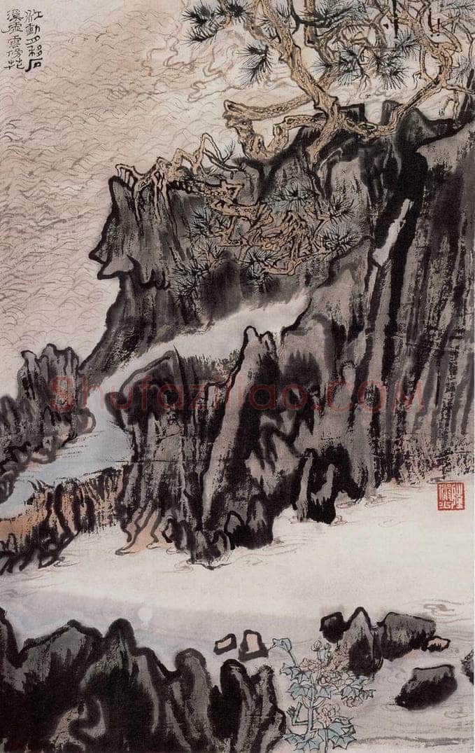 20世纪60年代 陆俨少 《杜甫诗意图百开册》 书画作品