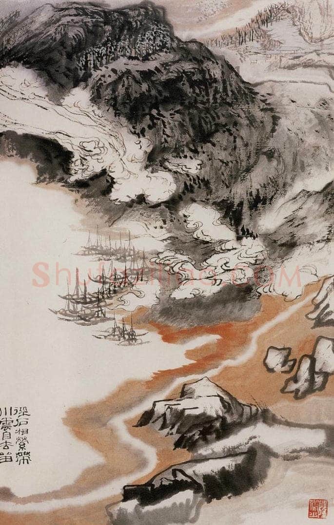 20世纪60年代 陆俨少 《杜甫诗意图百开册》 书画作品