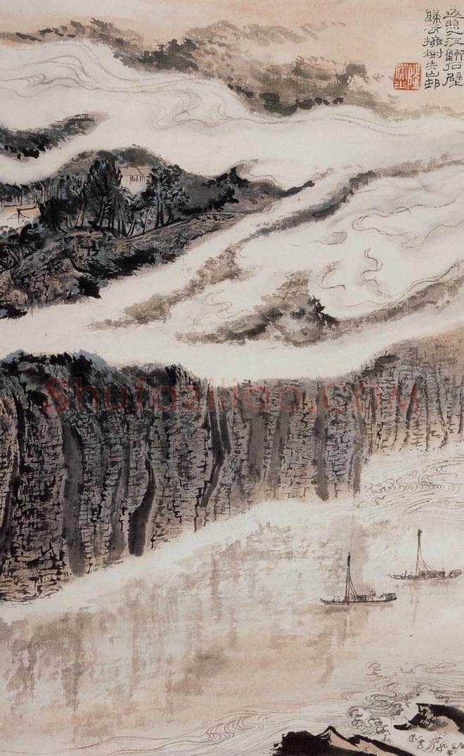 20世纪60年代 陆俨少 《杜甫诗意图百开册》 书画作品