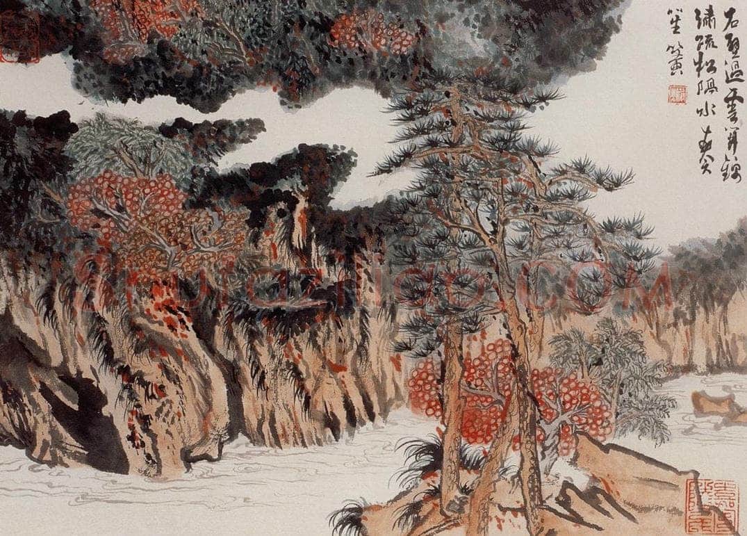 1966年 陆俨少 杜甫诗意册 书画作品