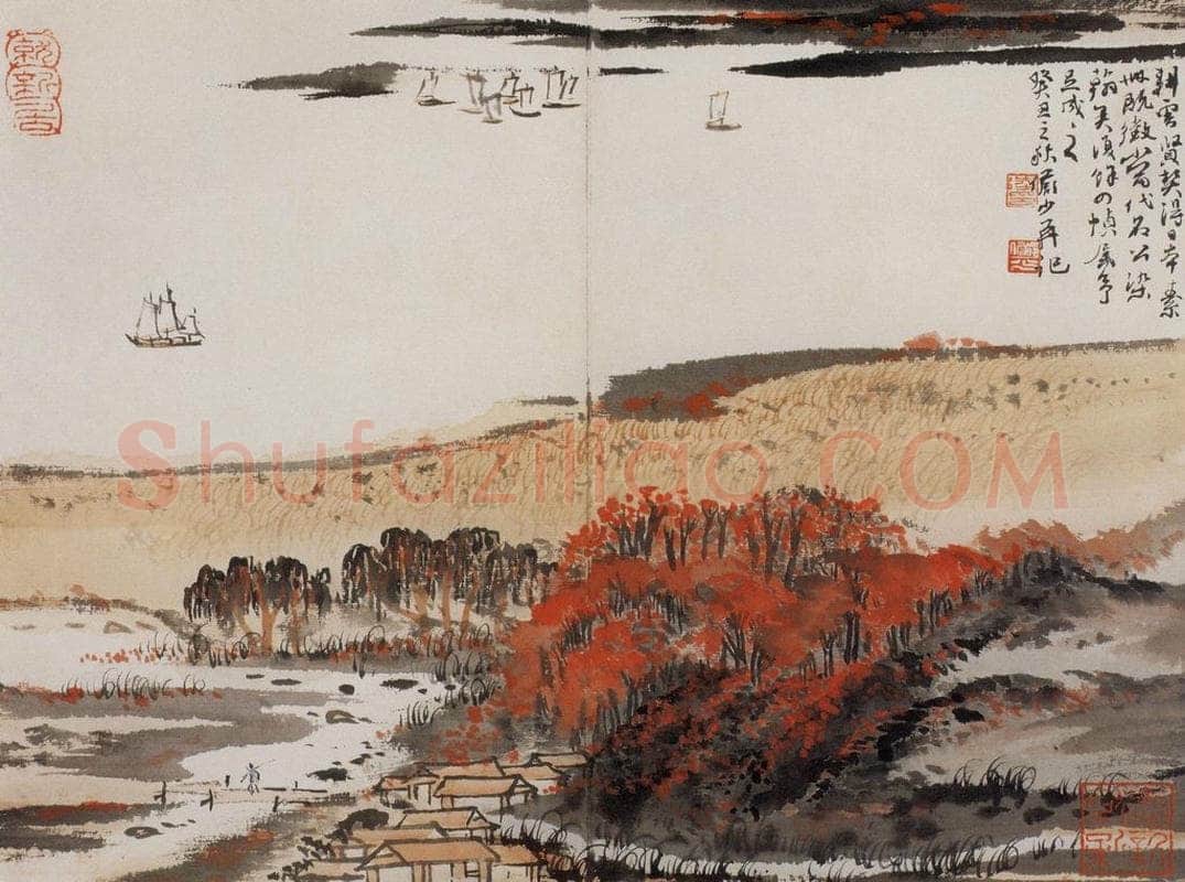 1973年 陆俨少 江行清旷 书画作品