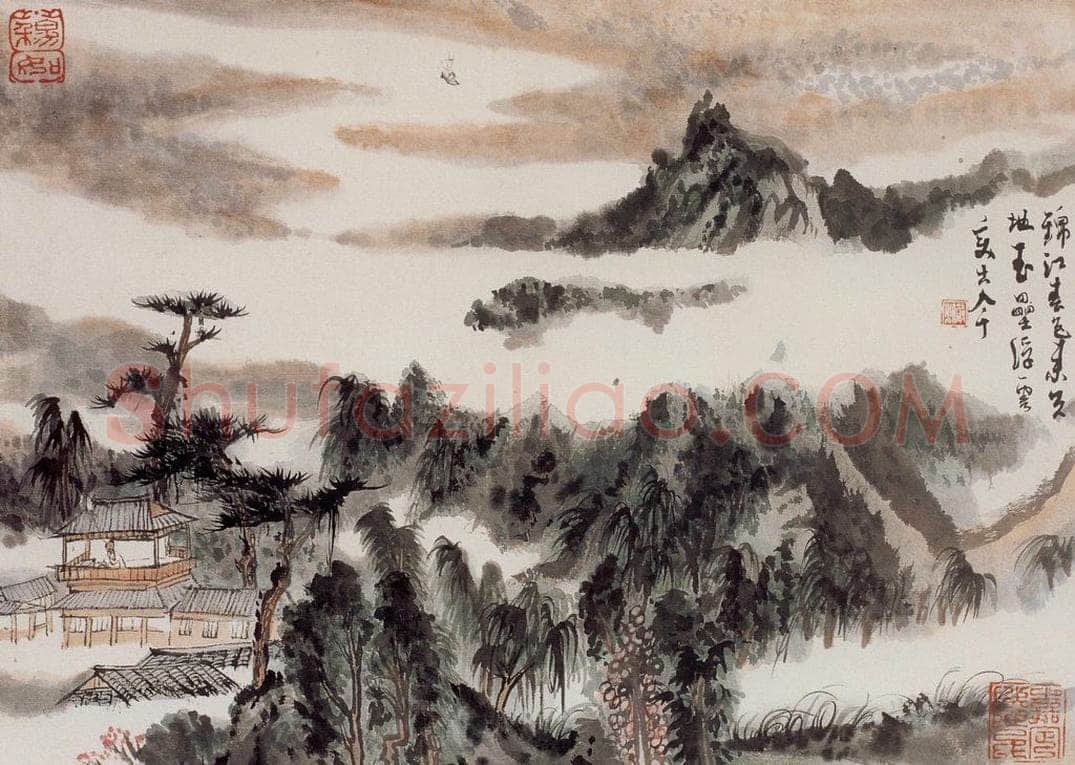 1966年 陆俨少 杜甫诗意册 书画作品