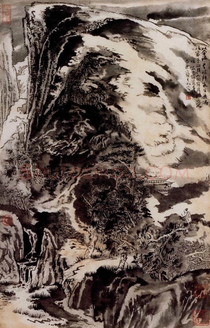 约20世纪70年代 陆俨少 辛弃疾词意图 书画作品
