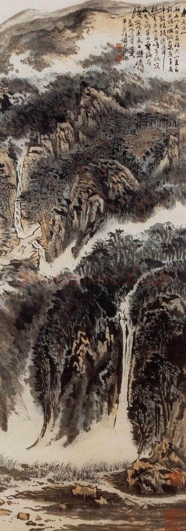 1974年 陆俨少 东天目山图 书画作品
