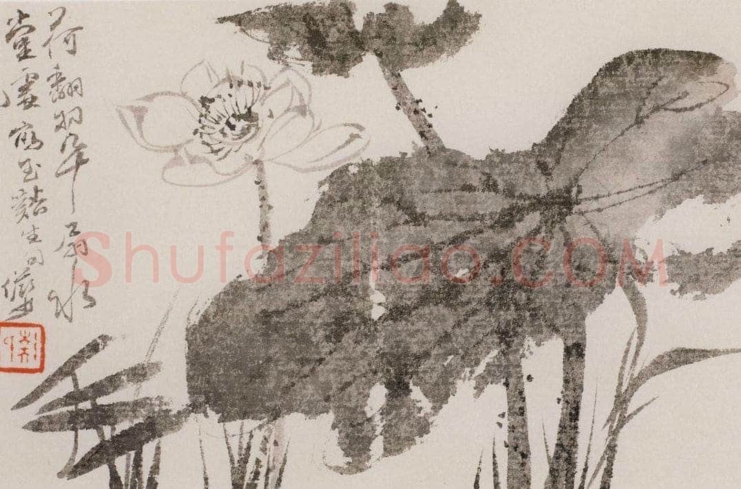 约20世纪80年代 陆俨少 李商隐诗意图 书画作品