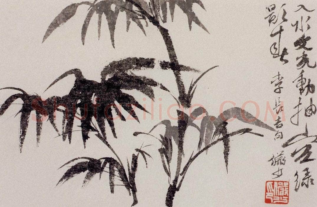 约20世纪80年代 陆俨少 李贺诗意图 书画作品