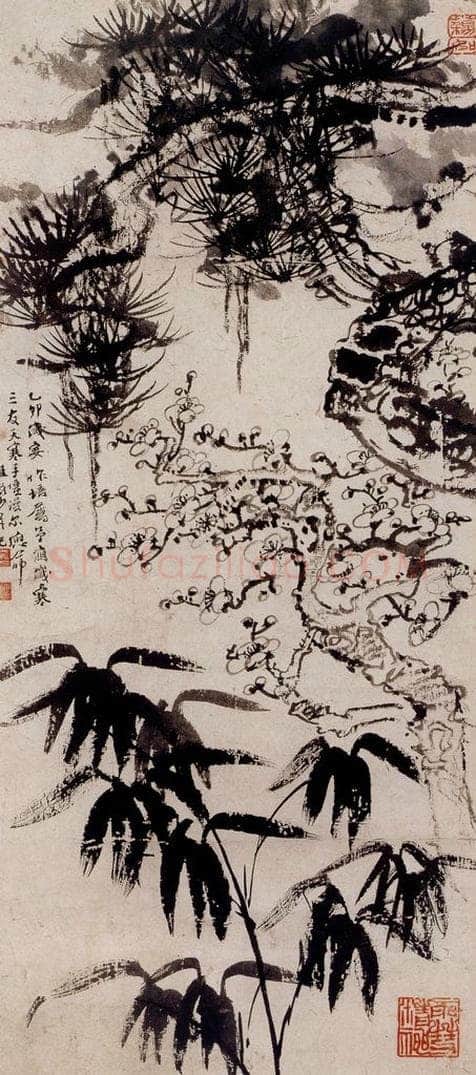 1975年 陆俨少 三友图 书画作品