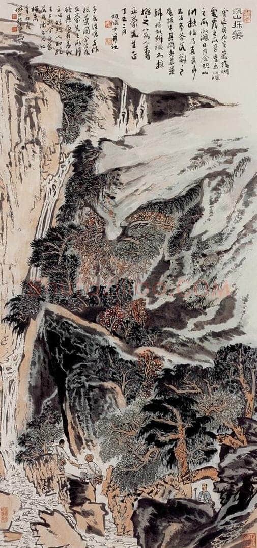 1977年 陆俨少 渔乐 书画作品