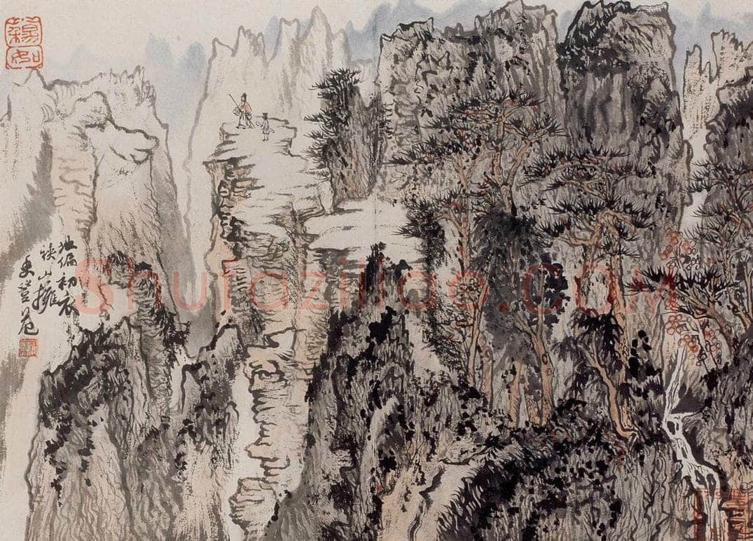 1966年 陆俨少 杜甫诗意册 书画作品