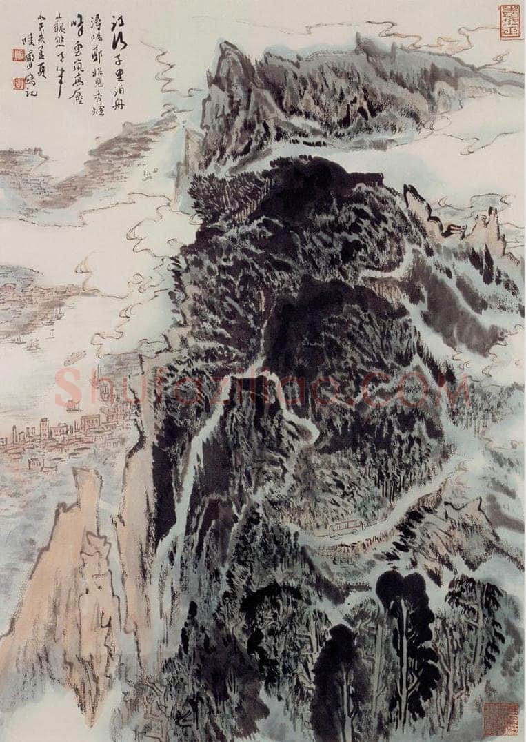 1983年 陆俨少 遥看香炉峰 书画作品