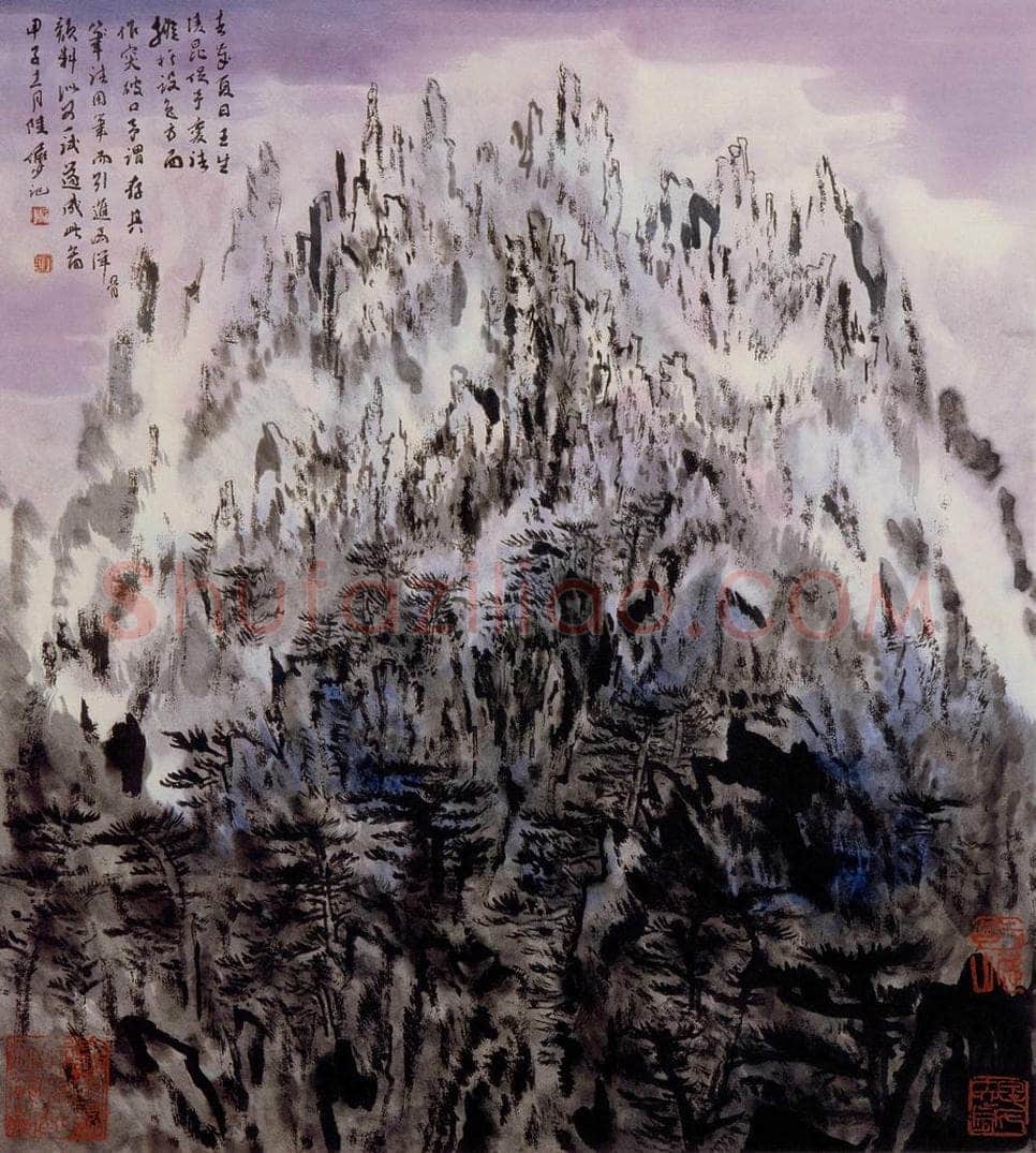 1984年 陆俨少 创新画 书画作品