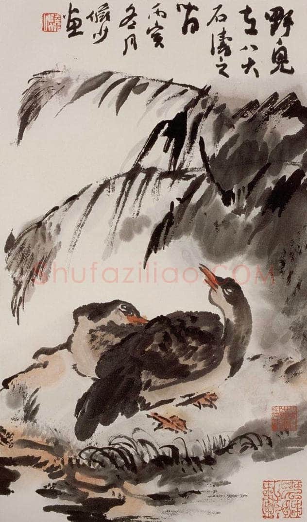 1986年 陆俨少 野兔 书画作品