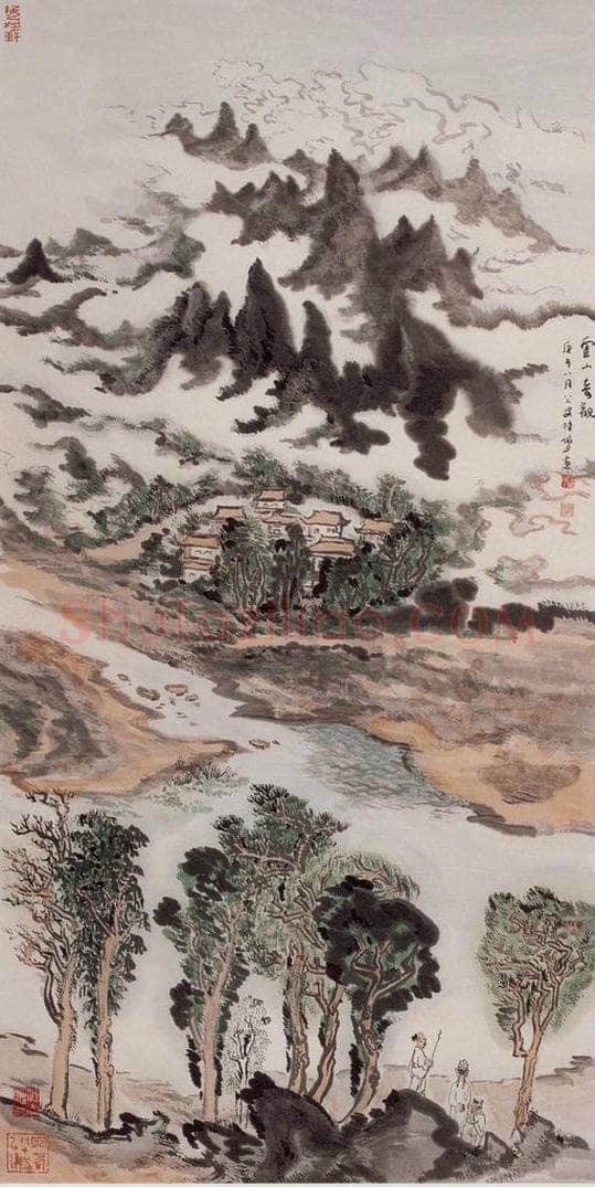 1990年 陆俨少 云山奇观 书画作品