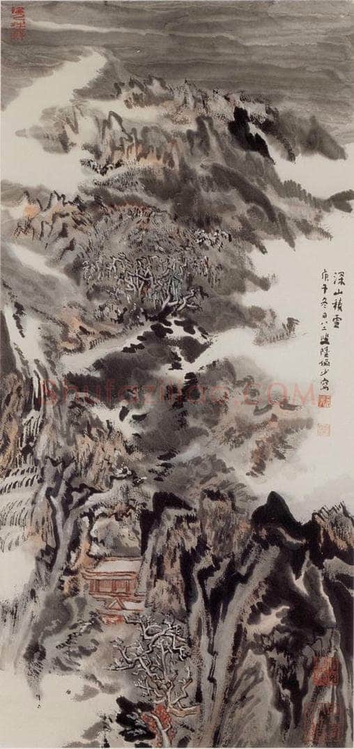 1990年 陆俨少 深山积雪 书画作品