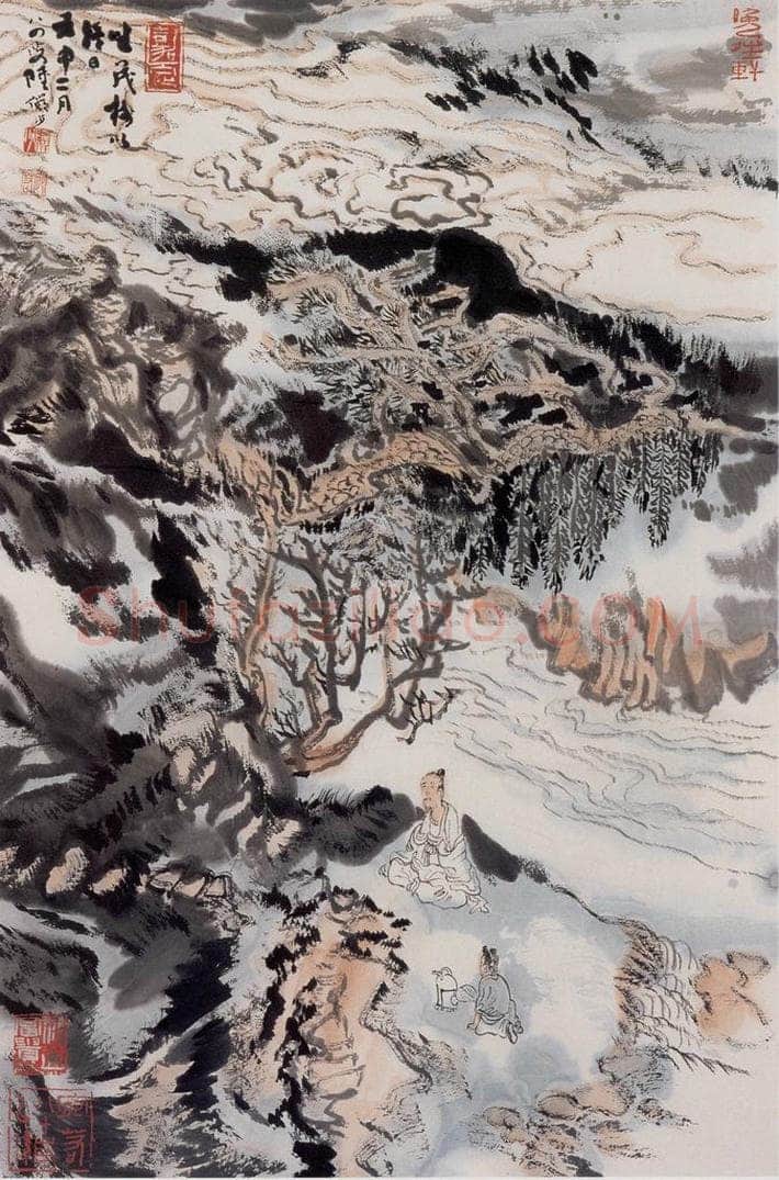 1992年 陆俨少 临流煮茗图 书画作品
