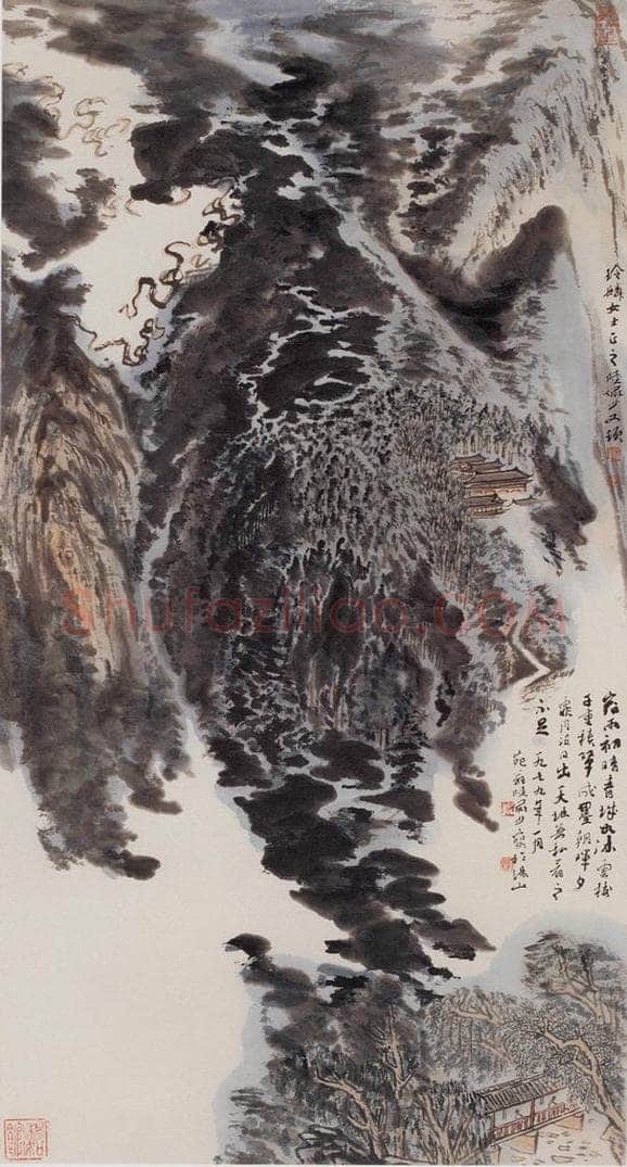 1979年 陆俨少 青城雨霁图 书画作品