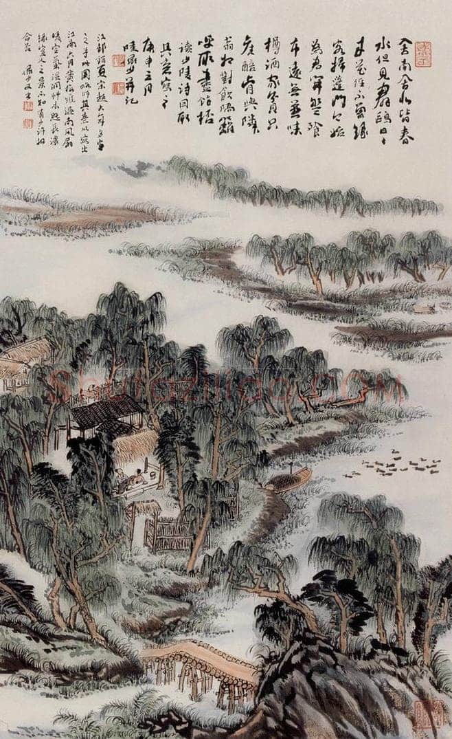 1980年 陆俨少 杜甫诗意图 书画作品