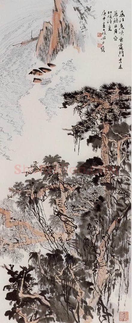 1980年 陆俨少 杜甫诗意图 书画作品