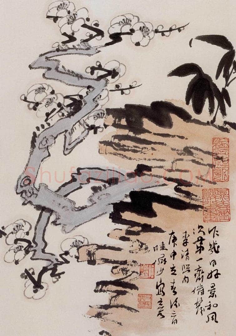 1980年 陆俨少 好景和风 书画作品