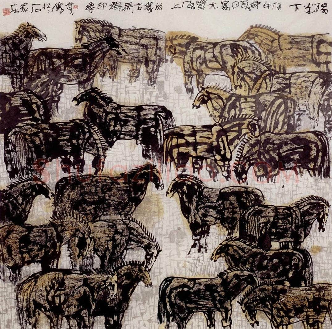 1990年 赵贵德 《清和风》 书画作品