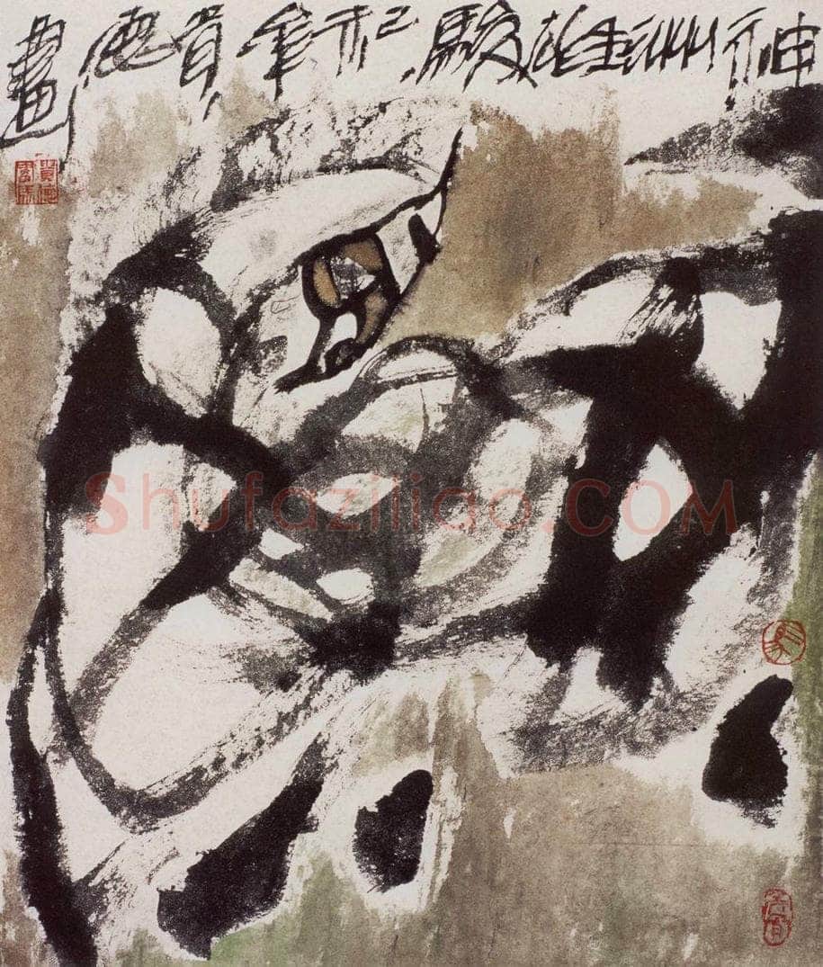 2003年 赵贵德 《忆汉月》 书画作品