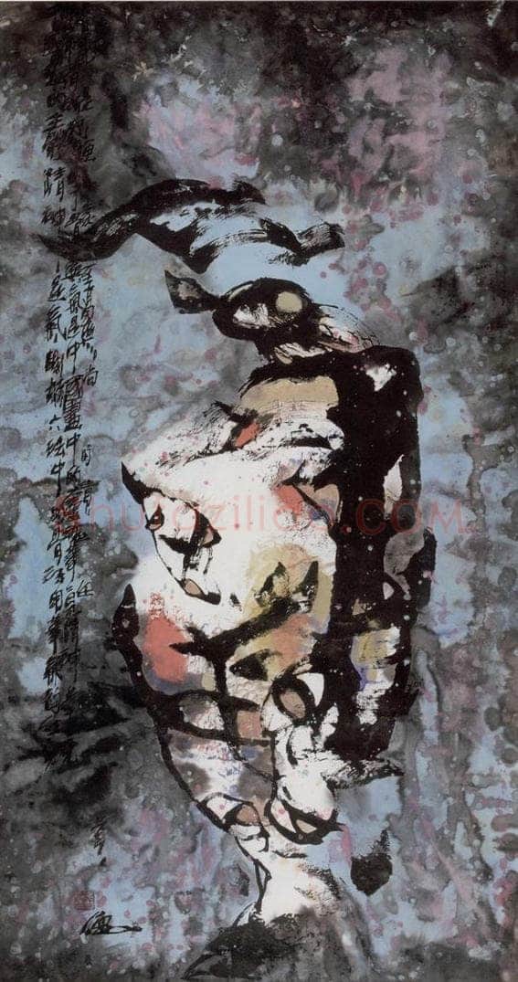 2004年 赵贵德 《还京乐》(附局部) 书画作品
