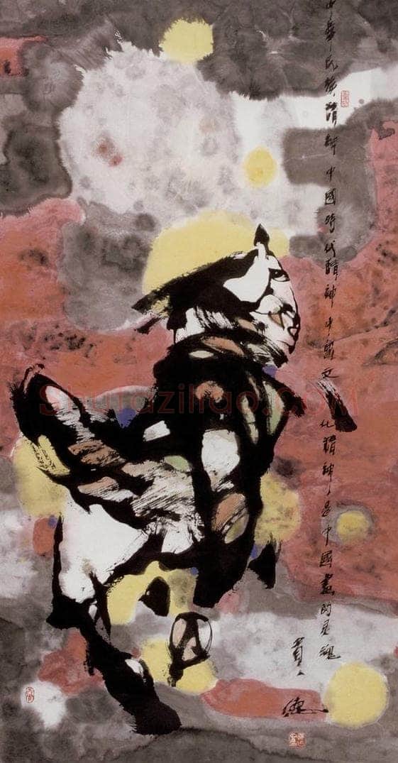 2004年 赵贵德 《还京乐》(附局部) 书画作品