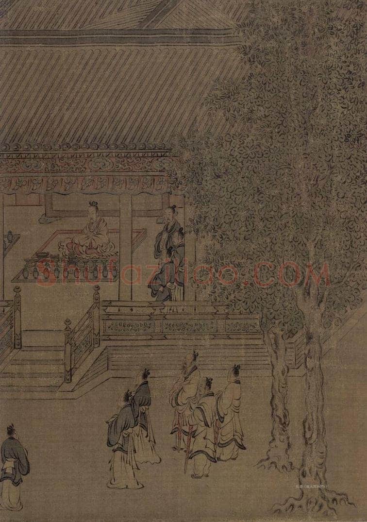 宋 马和之 《小雅南有嘉鱼篇书画图》 书画作品