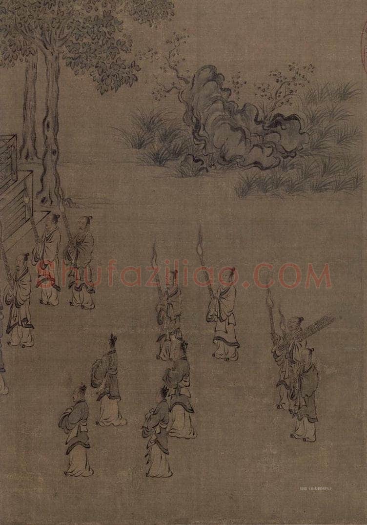 宋 马和之 《小雅南有嘉鱼篇书画图》 书画作品