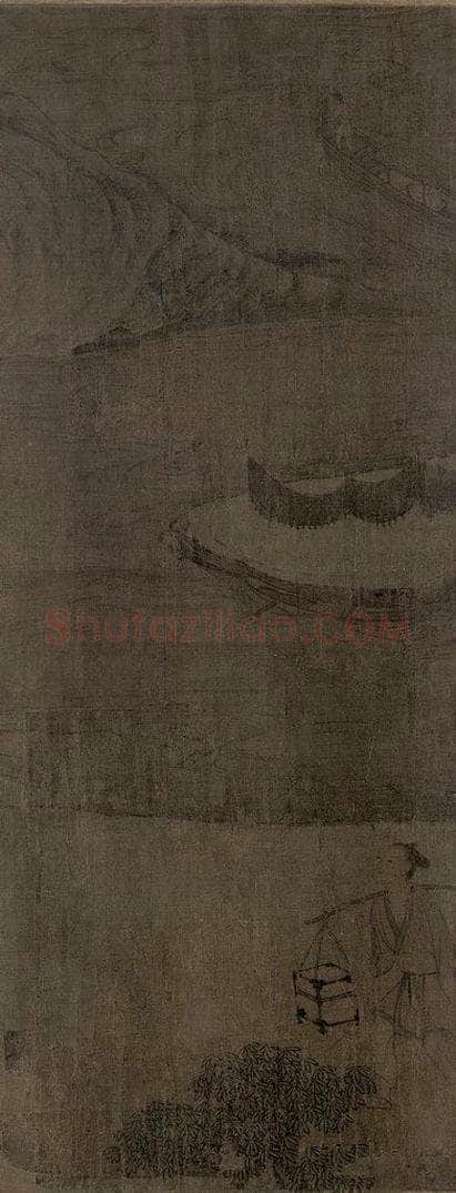 宋 佚名 《归去来辞书画图》 书画作品