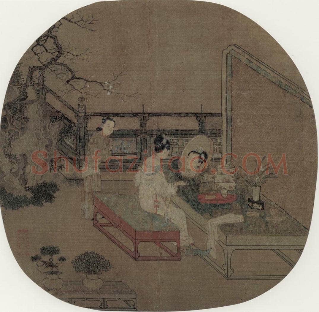 宋 苏汉臣 《靓妆仕女图》 书画作品