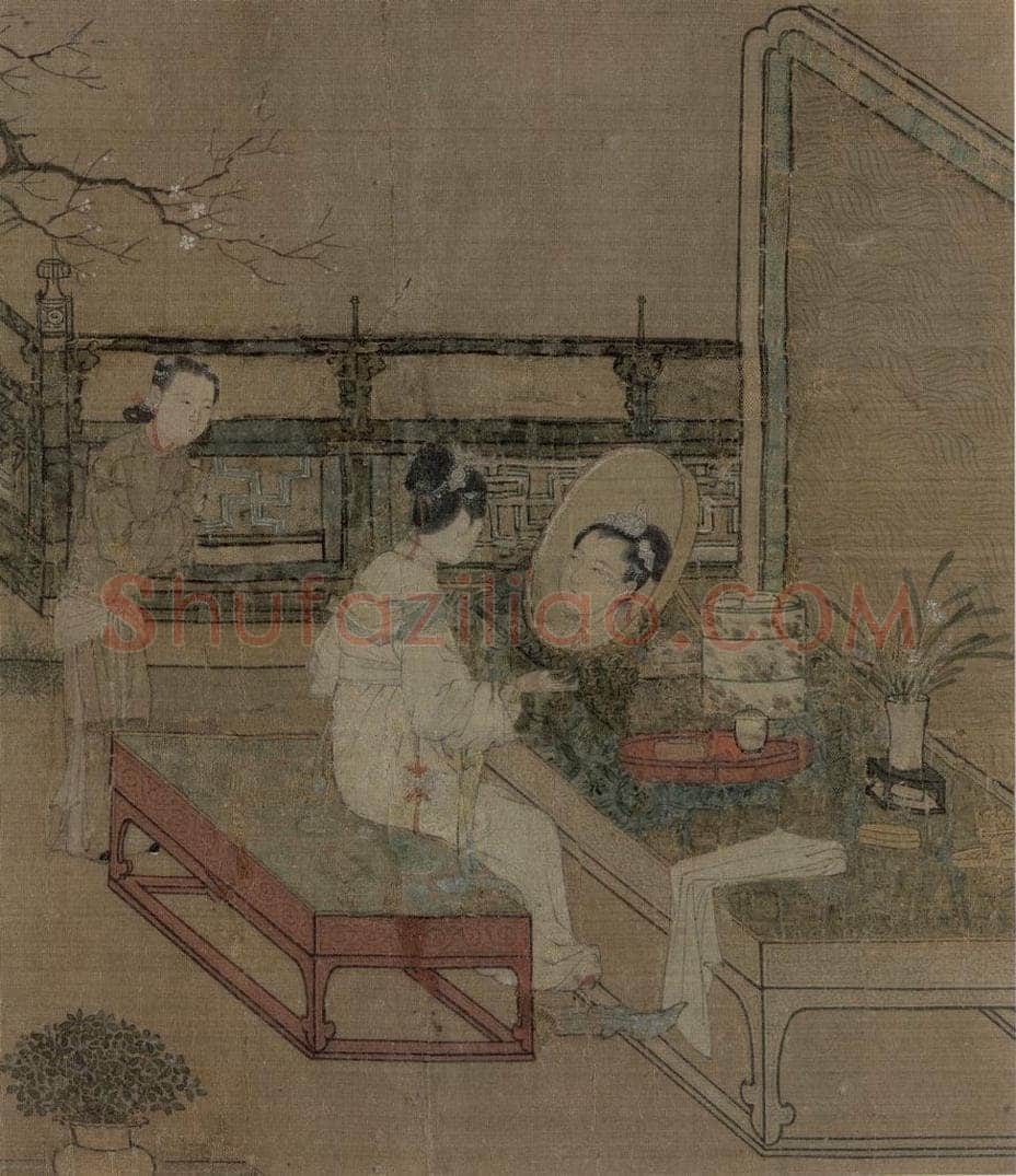 宋 苏汉臣 《靓妆仕女图》 书画作品