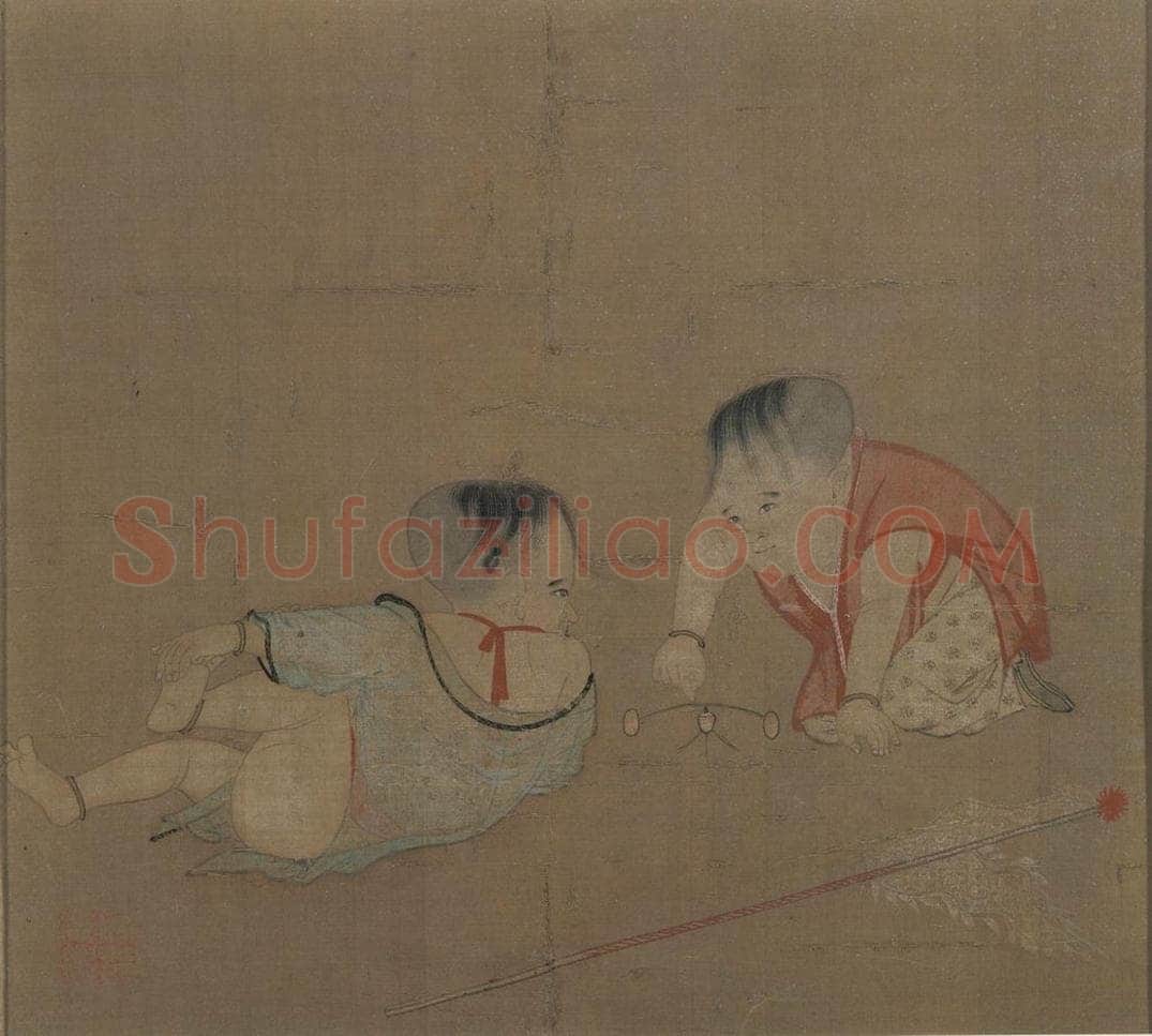 宋 苏汉臣 《婴戏图》 书画作品